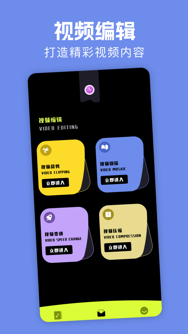 花季视频(免费观看)