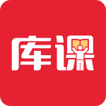 库课网校最新客户端