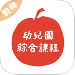 为了完整儿童