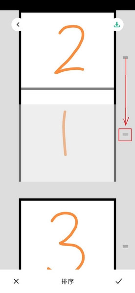 长图拼接大师app