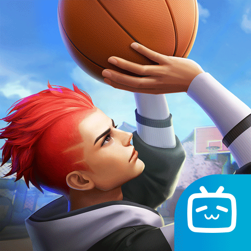 热血街篮bilibili版