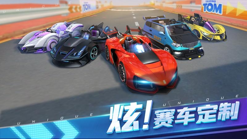 汤姆猫飞车4399版