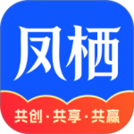 凤栖云服官方版