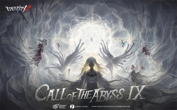 第五人格国际服(Identity V)