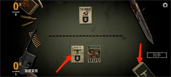 kards国际服最新版