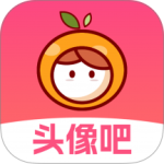 头像吧
