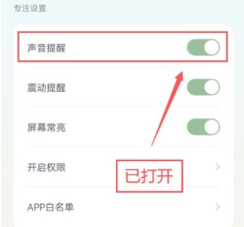 专注崽崽官方版