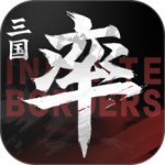 率土之滨华为版