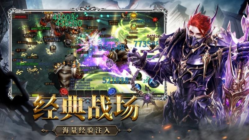 神兵奇迹果盘版