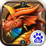 龙之守护（0.1送金将吕布无限抽）