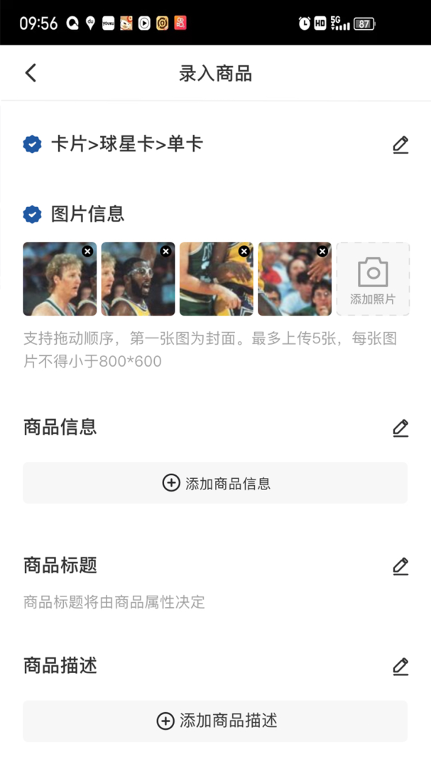 卡淘app最新版