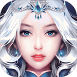 王者永恒（黑水浒英豪传）