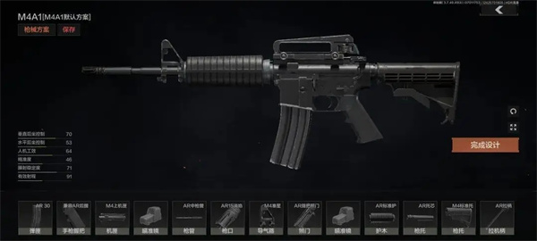 暗区突围国际服(Arena Breakout)