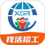 天下工人官方版