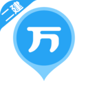 二建万题库app官方版