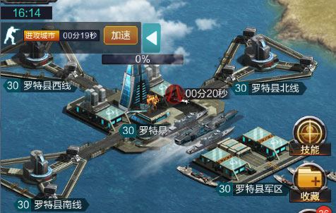 我的使命oppo渠道服