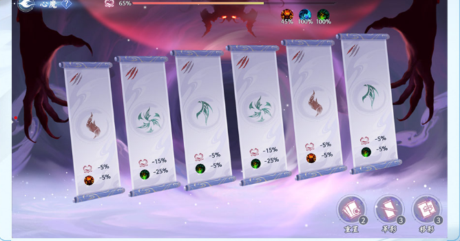 斗破苍穹异火降世手游