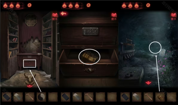 纸嫁衣2奘铃村b服版