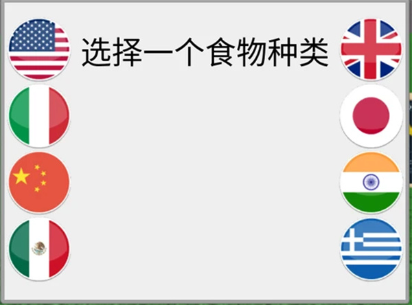 Roblox手机版(罗布乐思)