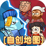 别惹农夫微信版