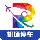 泊安飞停车app
