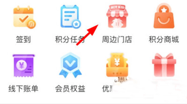 旺仔俱乐部最新app