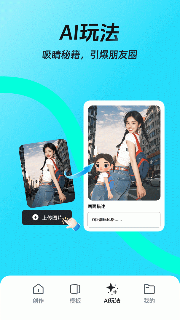 稿定设计