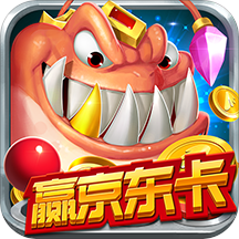 金满堂捕鱼官方版