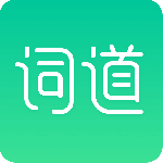 词道官方版