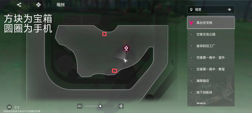 境界刀鸣腾讯渠道服