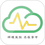 环境云控通