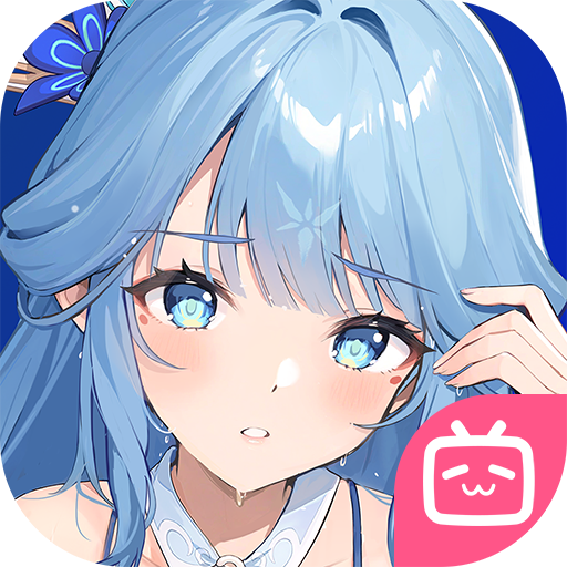 依露希尔：星晓bilibili版