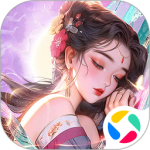山海志异九游版