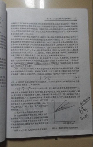 手机扫描王官方版