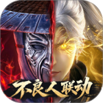 斗破苍穹九游渠道版