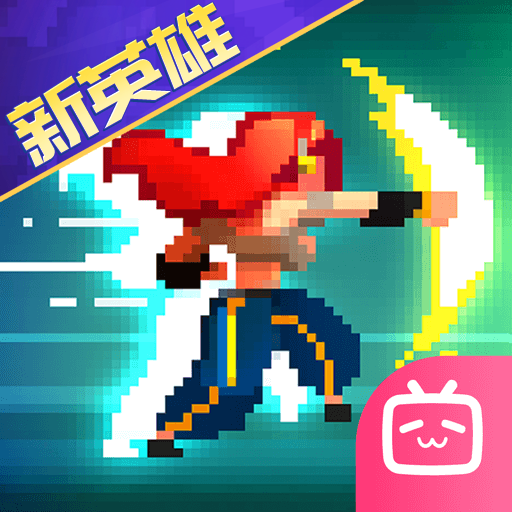 战魂铭人b服版