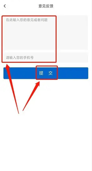 呈贡融媒官方版app