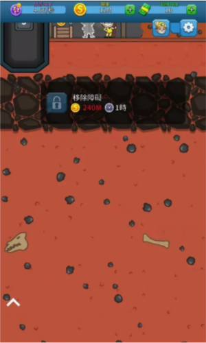 采矿大亨掘金之旅手游