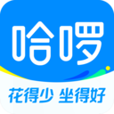 哈啰单车最新版