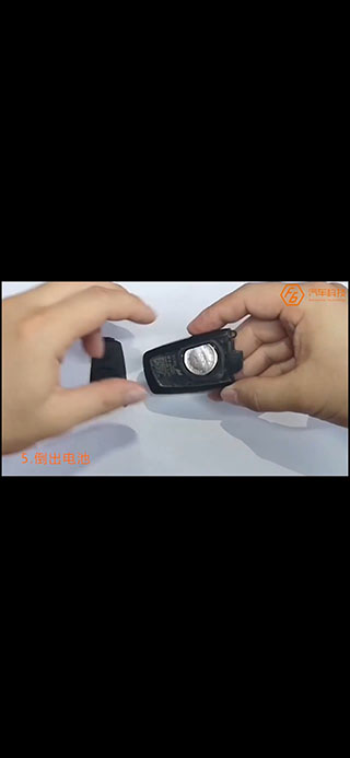 F6智慧门店最新软件