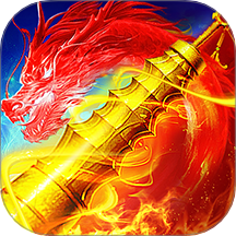 战火英雄九游版