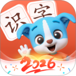 帮帮识字