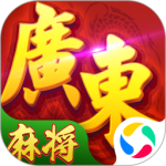 星辰广东麻将手游
