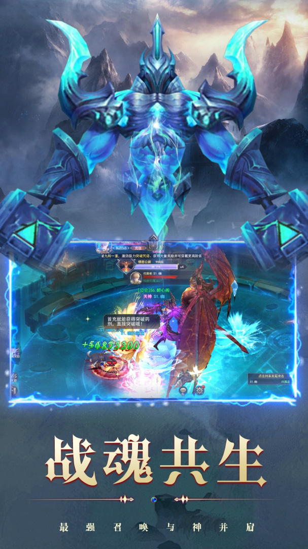 永恒之刃（内置0.1折）