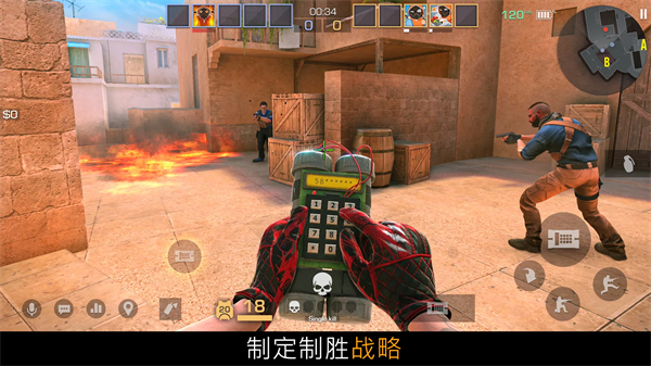 对峙2国际版(standoff2)