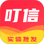 叮信官方版