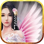 梵天巨翼（0.05折）