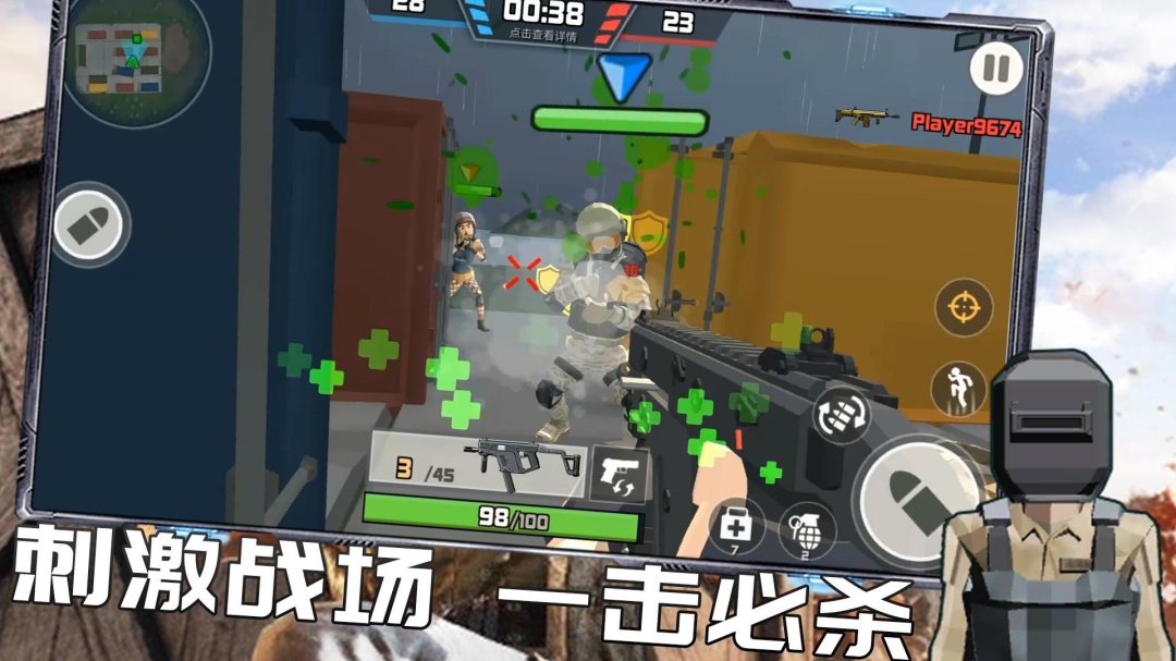 反恐特战队之绝地反击