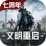 王牌战争官方版