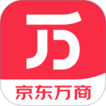 京东万商官方版